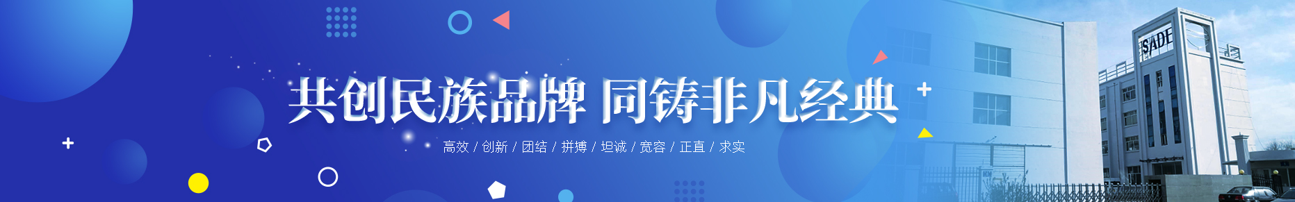 &#72;&#74;&#67;&#40644;&#37329;&#22478;